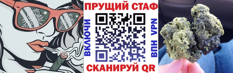 Купить наркотики сайты Когалым Галлюциногенные грибы  Меф  ГАШ  МАРИХУАНА  COCAIN 
