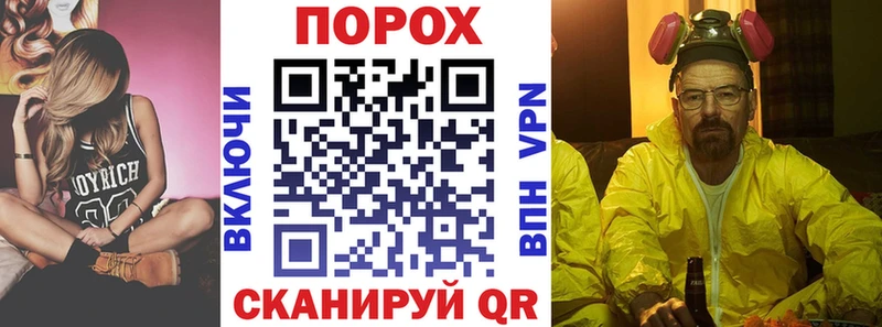 АМФ Розовый Когалым