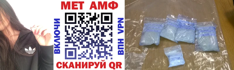 цены   Когалым  блэк спрут как войти  АМФ 98% 