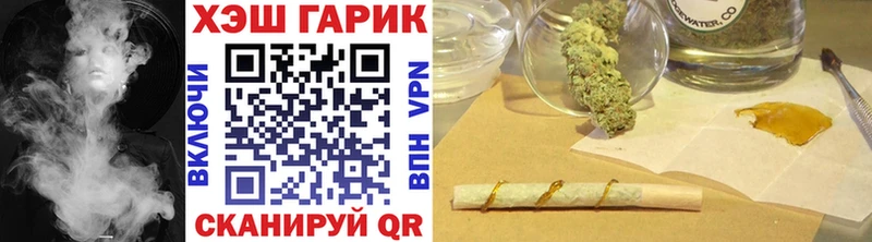ГАШИШ убойный  купить наркоту  Когалым 