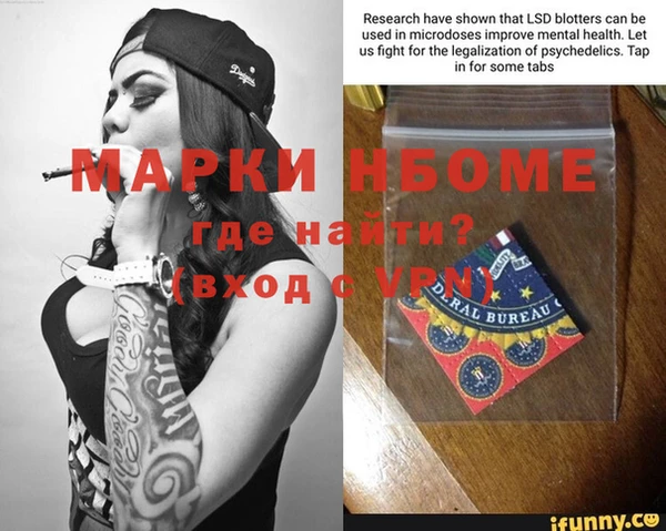 jwh Бугульма