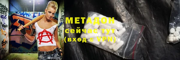 jwh Бугульма