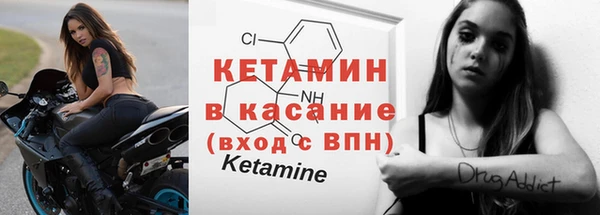 jwh Бугульма