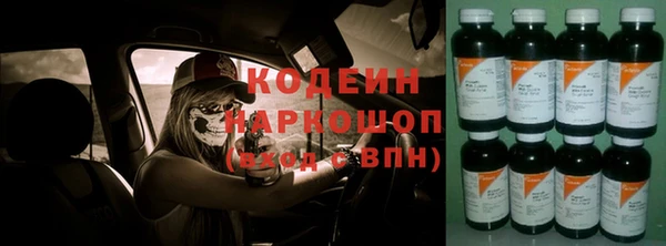 jwh Бугульма