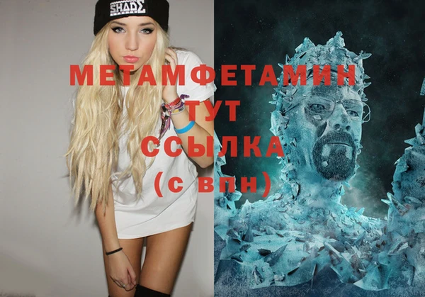 хмурый Бородино