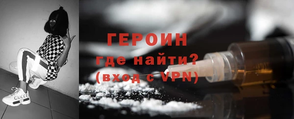 хмурый Бородино