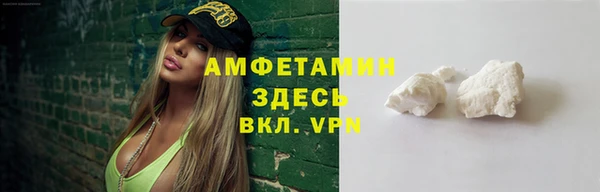 jwh Бугульма