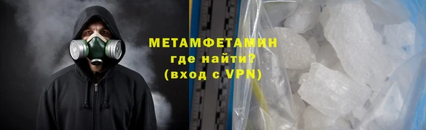 jwh Бугульма