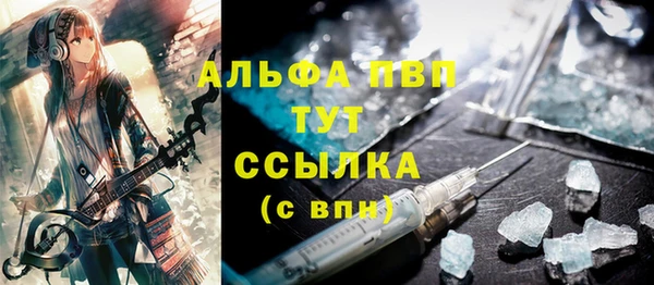 jwh Бугульма