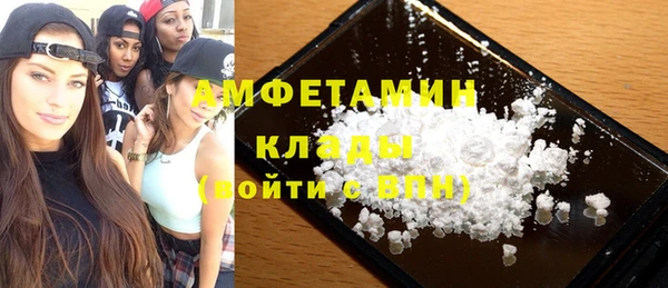 jwh Бугульма