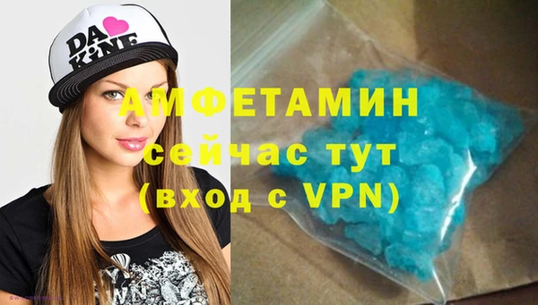 jwh Бугульма