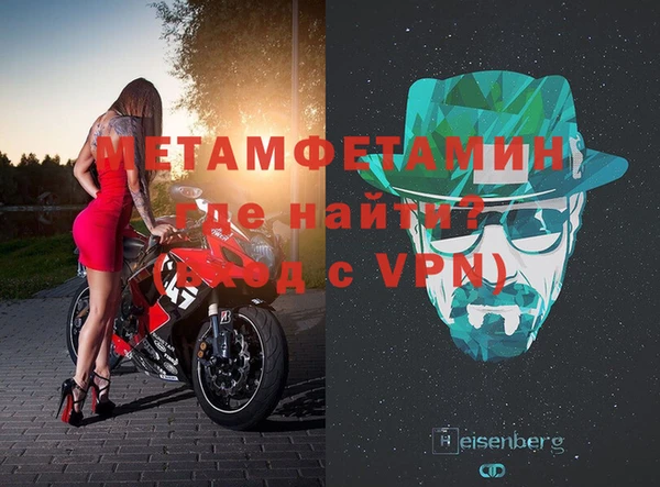 jwh Бугульма