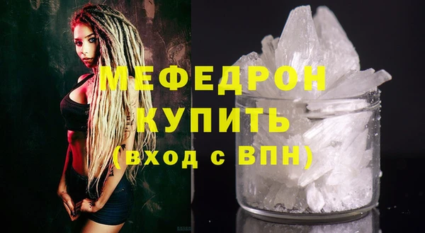 эйфоретик Лагань
