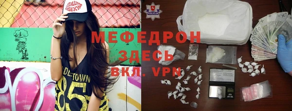 jwh Бугульма