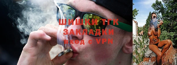 jwh Бугульма