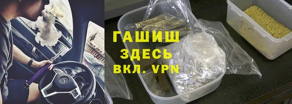 jwh Бугульма