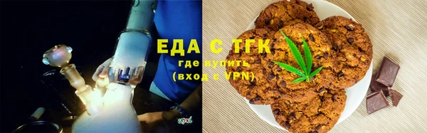 меф VHQ Богородск