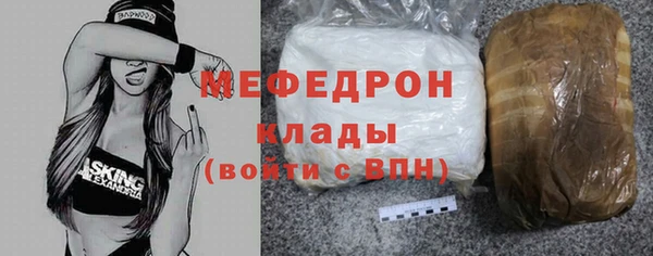 jwh Бугульма
