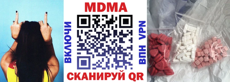 кракен маркетплейс  наркотики  Когалым  МДМА VHQ 