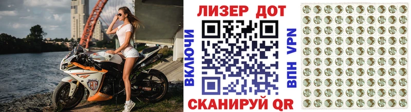 где продают наркотики  Когалым  Наркотические марки 1500мкг 